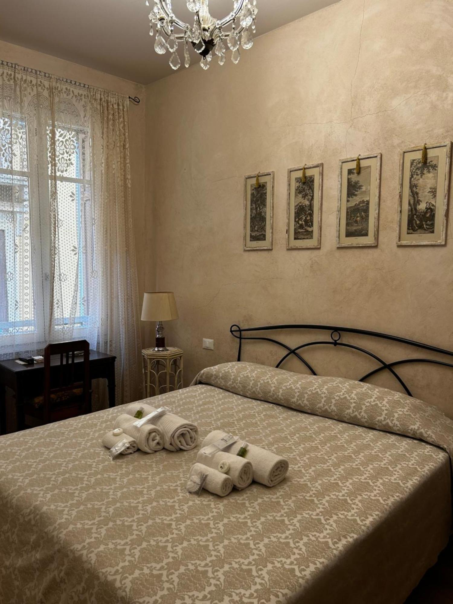 Sofia Rooms Vérone Extérieur photo